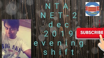 NTA NET [2 dec 2019 evening shift paper 1] with official answer key #2