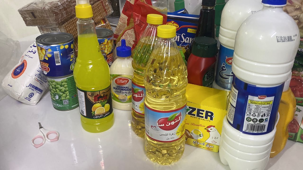 بعض المشتريات لرمضان تعالوا نشاهد الفديو