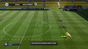 FIFA 17 FAKE DRAG BACK FEINT