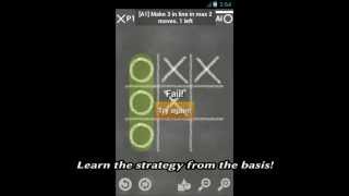 Lines & Puzzles screenshot 5