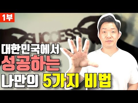 주부대출