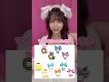 Sanrio characters #sanrio #sanriogirl #sanriocharacters #kuromi