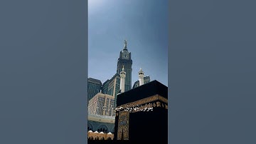 #القرآن_الكريم #ايات_قرانيه_قصيره #تلاوات_خاشعة #اكسبلور #المصحف #القاريء #لايك  #الرحمن #تيك_توك