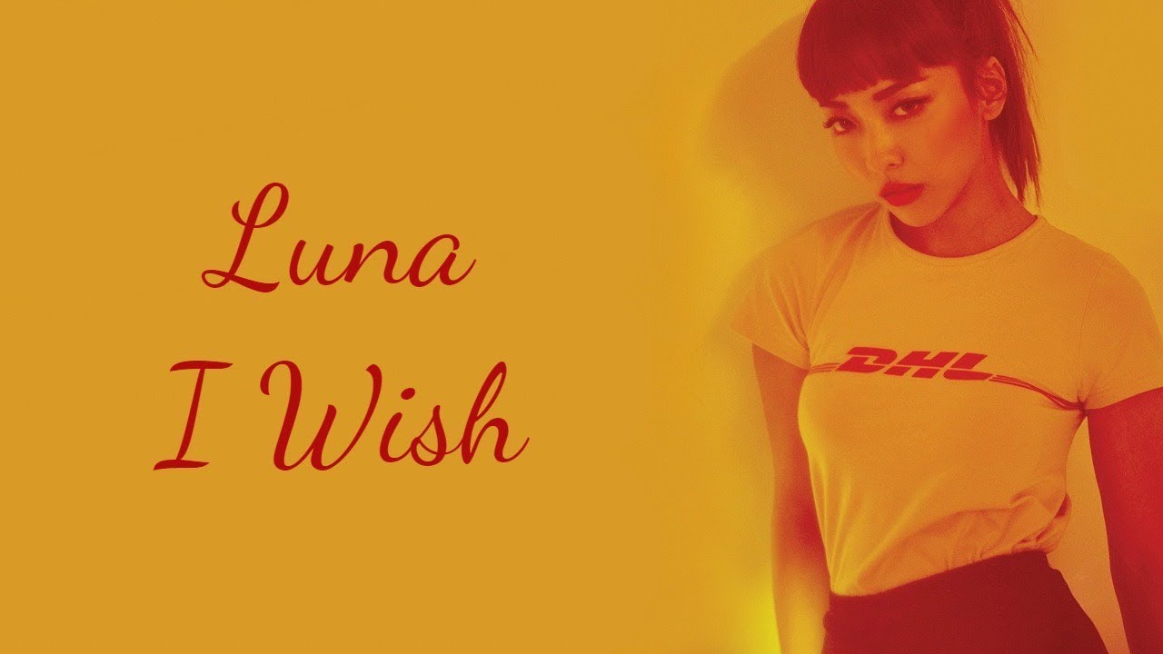 Luna I Wish (예쁜 소녀) [HanRomEng LYRICS] YouTube