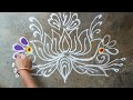 Lotus rangoli designs  by sypn ts