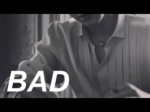 나쁜 수호