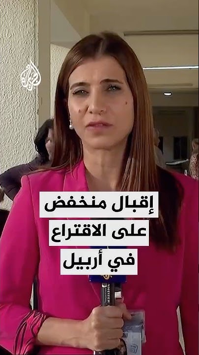        
 - نشر قبل 7 دقيقة