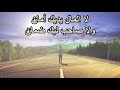 يسوع هو الطريق يسوع اعظم صديق يسوع هو الطريق يسوع اعظم صديق