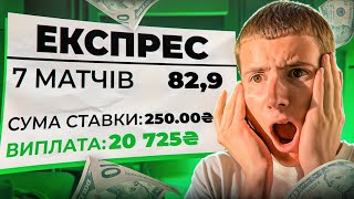 :  Ѳ   -   Ͳ 