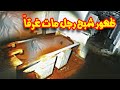 أقوى مقاطع الرعب الحقيقيه جن المقابر وأشباح الموتى