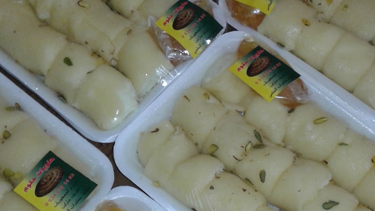 افضل طريقة لصنع حلاوة الجبن مضمونة %١٠٠