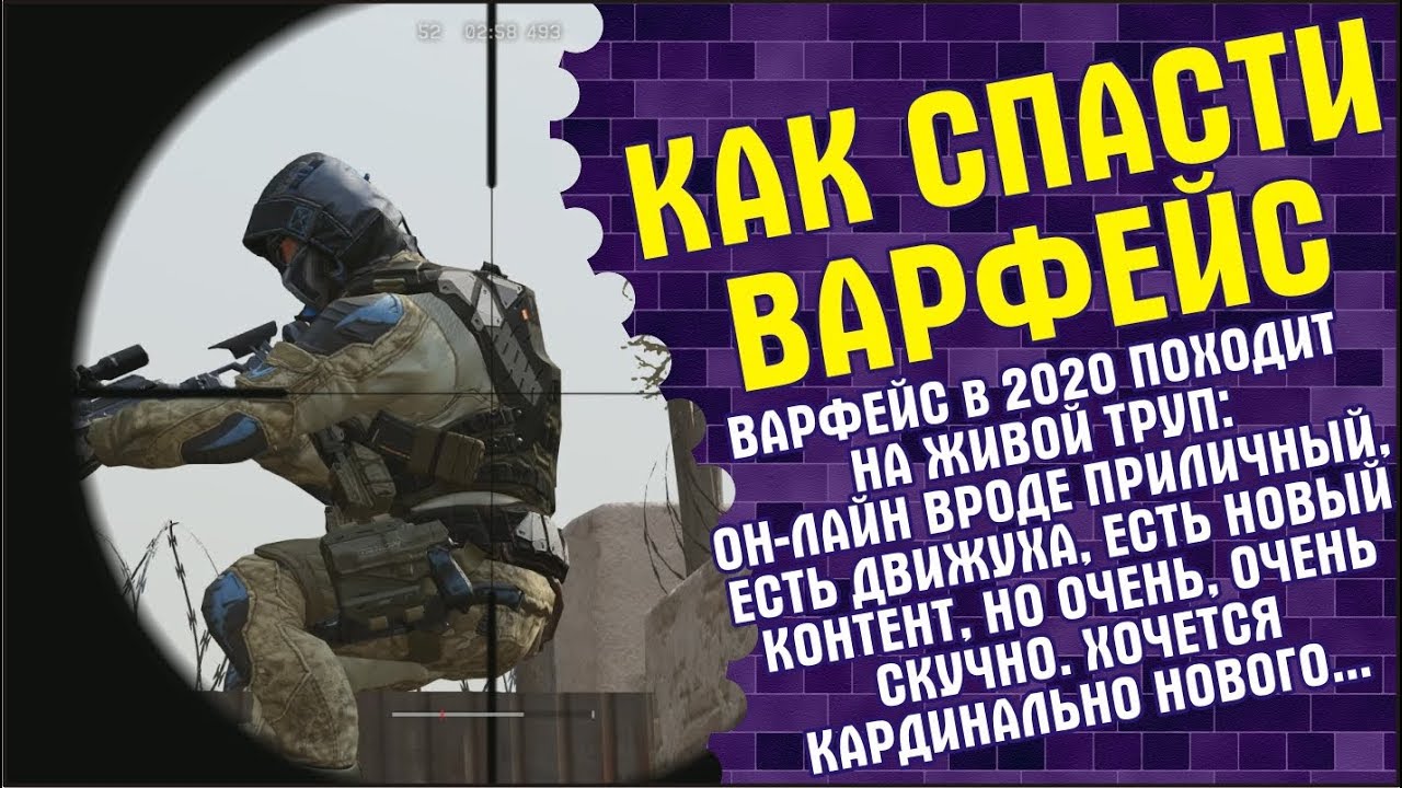 Вф волгу вги