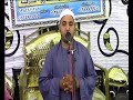 ابتهال الشيخ محمد اكمل هارون عزاء الحاج ابراهيم رمضان كفر ابوجبل ابتهال الشيخ محمد اكمل هارون عزاء الحاج ابراهيم رمضان كفر ابوجبل
