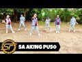 SA AKING PUSO ( Dj Bombom Remix ) - Ariel Rivera | OPM | Dance Fitness | Zumba