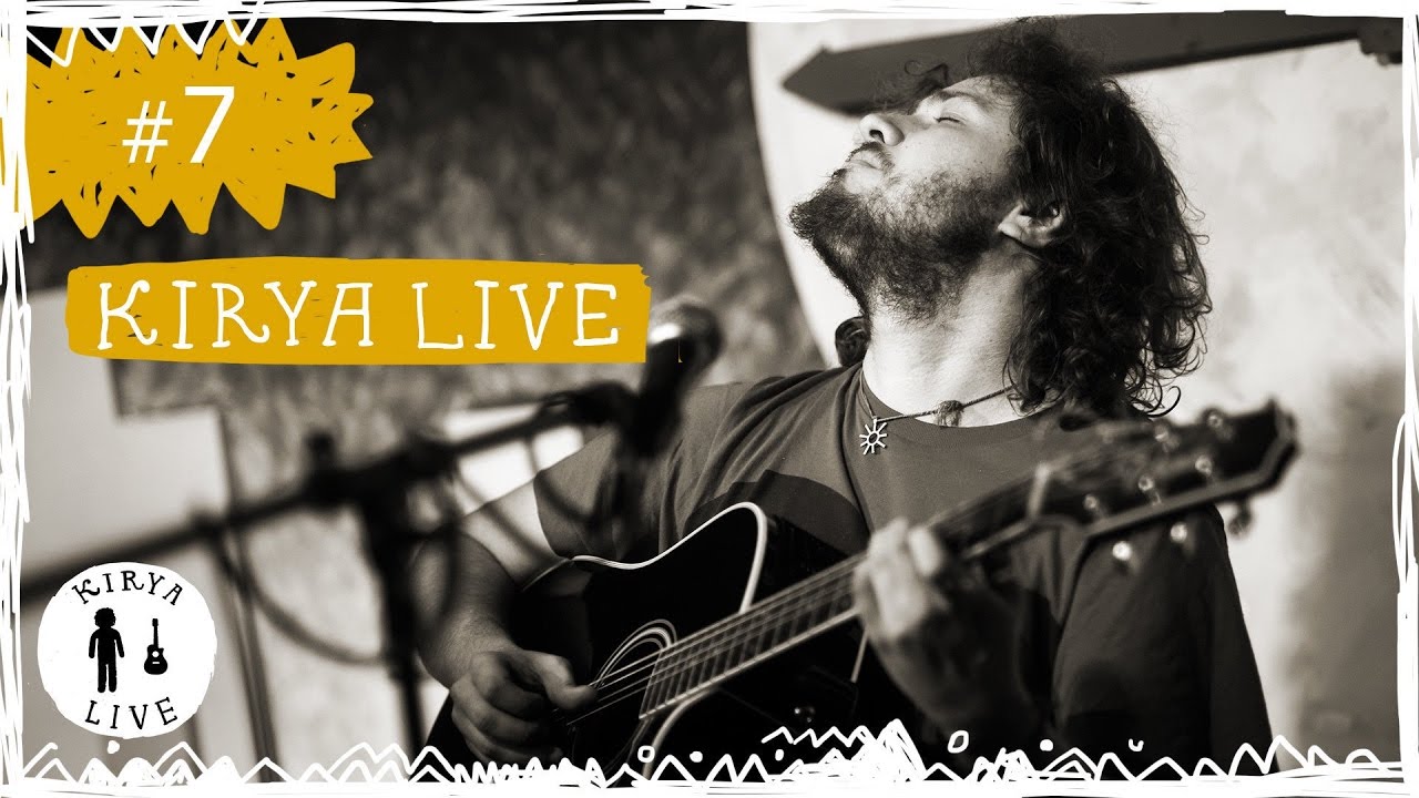 Kirya live. Russian songs. Стрим от 19 апреля 2017