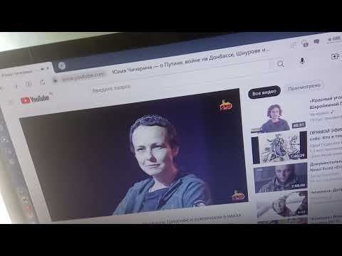 Чичерина -Моя Спарта!