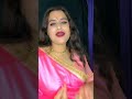 Kar do hame maaf Tum......#viralshort #youtubeshorts #viralreels #shorts
