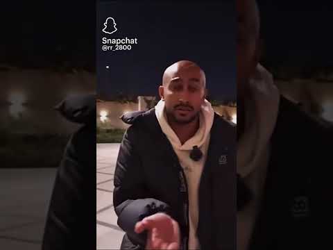 اسمعو كلام روب