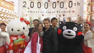 日本館、２００万人突破 ミラノ万博、目標上回る