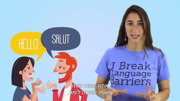 Fluent - Breaking the language barrier