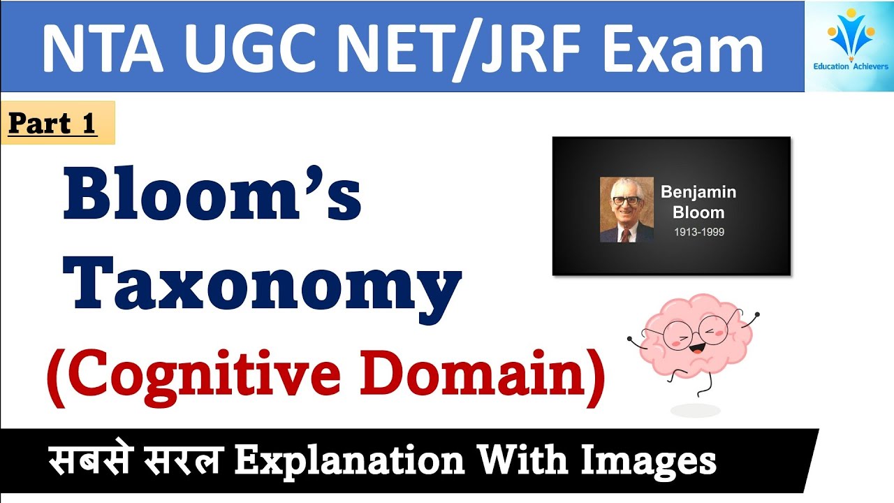 Bloom's Taxonomy ll Domain of Learning ll Most Important for Teaching aptitude ll UGC NET PAPER 1
