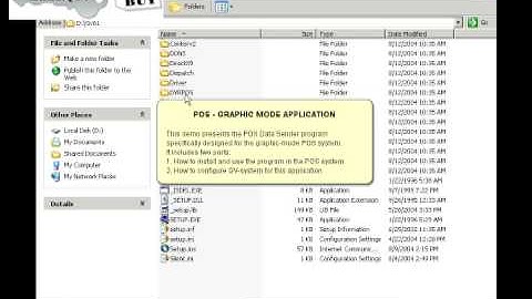Geovision POS Graphic Mode
