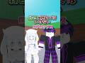 緑色に触れずにブレインロットは盗める？ #ロブロックス #roblox #stealabrainrot #shorts