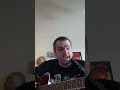 What I Got Sublime Guitar Tutorial