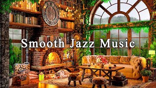 Smooth Jazz Piano Music to Work, Unwind☕Cozy Coffee Shop Ambience ☕ Relaxing Jazz Instrumental Music