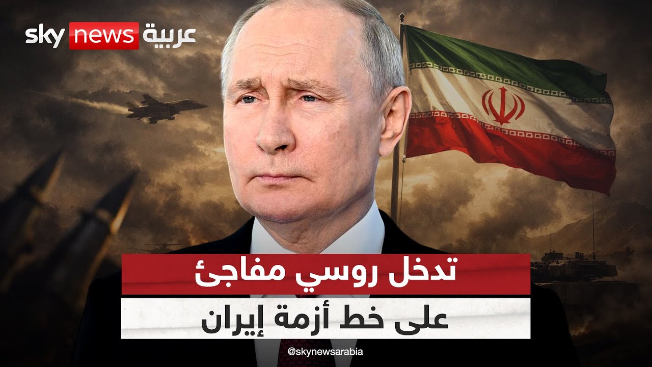 ����� ���� ��� �� ���� �����.. ���� ���� ����� �� ������� ������� | #�������
 - نشر قبل 7 دقيقة