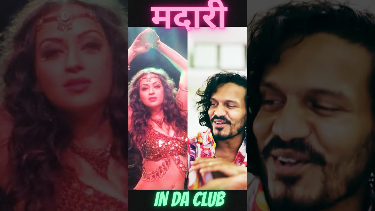 LADKI PATANE KA TUTORIAL RAP MEIN 