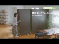 ディノス家具CM「間仕切りクローゼット」篇