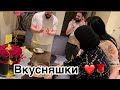 День матери 🌹❤️/// Распаковка 😉