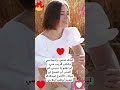 حكم جميلة عن الحب والحياة مؤثرة اقوال واتس ستوريات خواطر جميلة عن الحب 