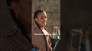 Это хип-хап и у него есть матка  #hiphop #rap #music #kazakhstan