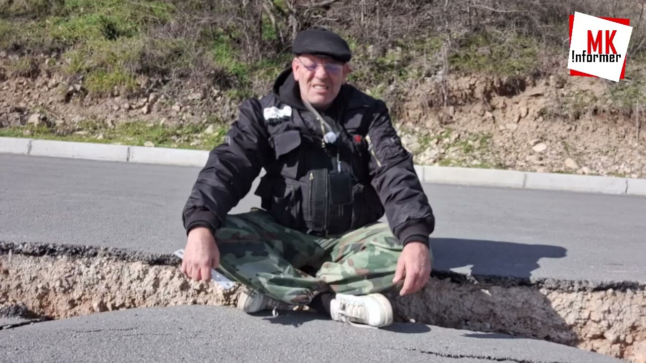 Свлечиште на Теферич во Кисела Вода 25 02 2026 3 Дел