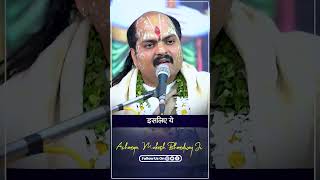         Dr Mukesh Bhardwaj Ji 