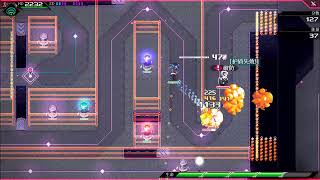 CrossCode p10