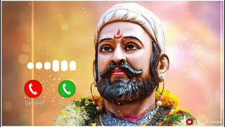 Chhatrapati Shivaji maharaj Ringtones | WhatsAppStatus | Ringtones | shivjayanti 2025 