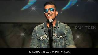 EL ELOHE SONG WHATSAPP STATUS / Version 2 / John jebaraj / SamTcsk