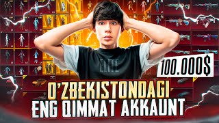 😱ENG QIMMAT 100.000$ AKKAUNT ABZORI😳 UZBEK AKKAUNTI🇺🇿😱