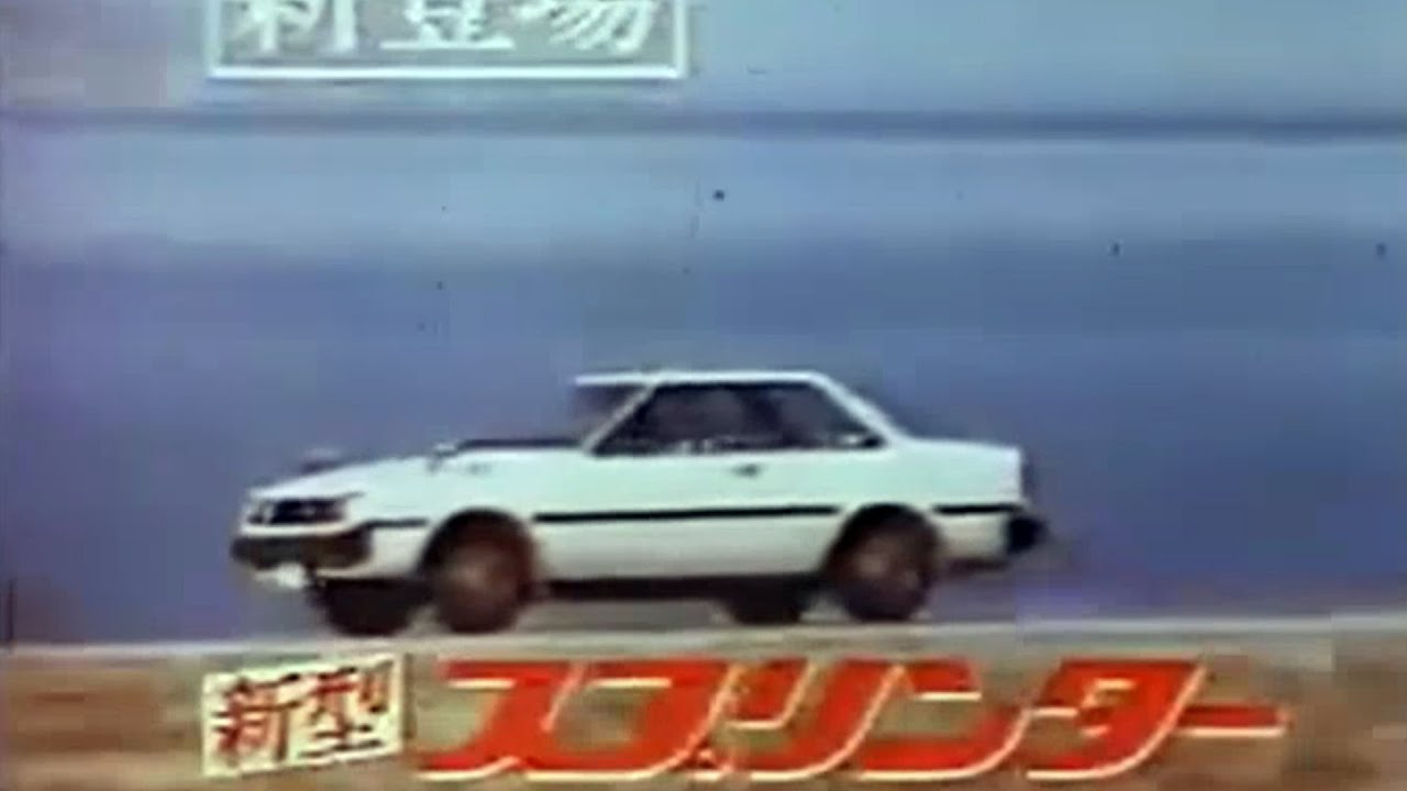 Toyota sprinter 1979