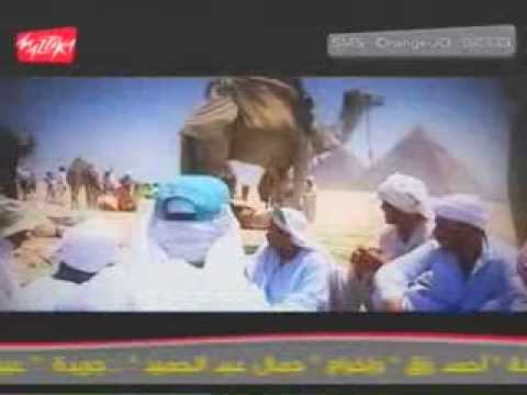 كليب المصري عصام كاريكا