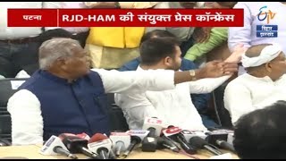 क्यों हुआ NDA से जीतन राम मांझी का मोहभंग ? PRIME DEBATE बिहार