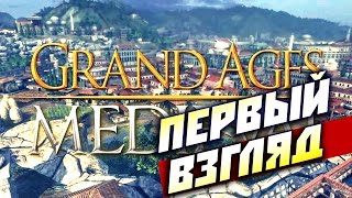 Grand Ages: Medieval trailer-3