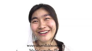 Interview #27 Mumu
Journey of Voices was a collaboration with World Vision, United Nations ILO, and other human rights agencies for a solo show to present works representing migrant workers’ contributions in Thailand and the issues they face coming into the country. The immersive art exhibition includes a 16-channel video installation, a life-size interactive Thai fishing boat and other large-scale sculptures and archival photos.
The exhibition seeks to highlight and give voice to migrant workers’ experiences living and working in Thailand’s fishing communities. It was held at the Bangkok Art and Culture Centre (BACC) in celebration of International Migrants Day on 18 December.
More info about the project at https://publicdelivery.org/journey-of-voices/ Interview #27 Mumu