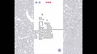 Arrows ➡️ Level 81 Walkthrough & Solution
