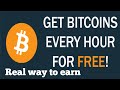 FREE BTC CLAIM Every 2 hour real withdrawal proof