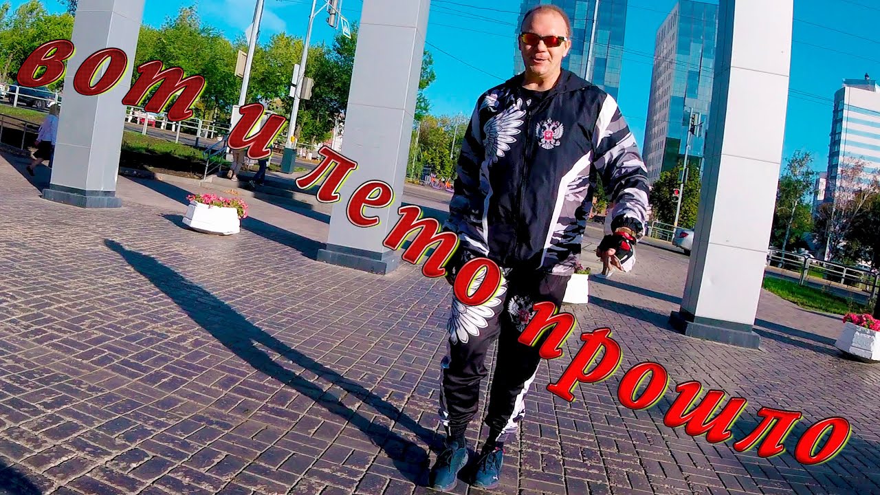 Загородный Парк (Самара) - YouTube