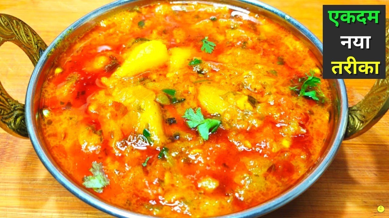 alookisabji